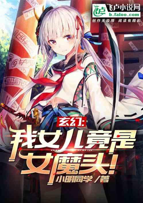 次元喵