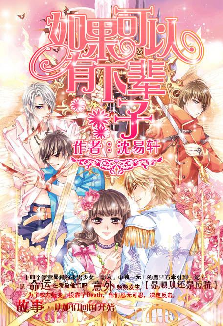 小猫钓鱼正版下载中文版