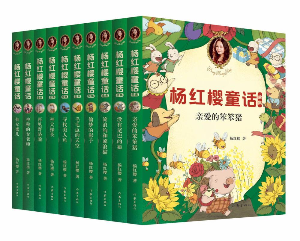 小猫钓鱼游戏龙王版有船