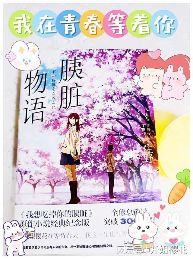 雷火官方网站入口