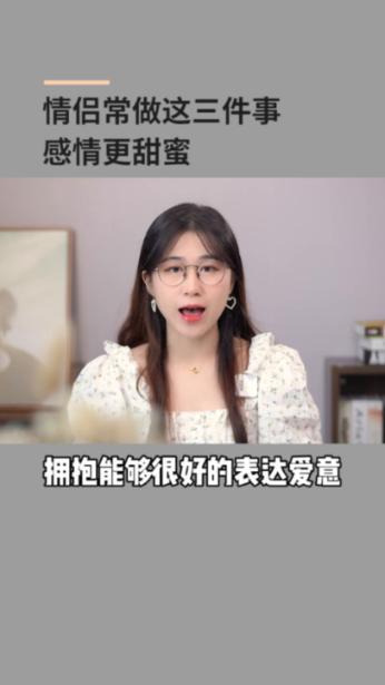 88影视