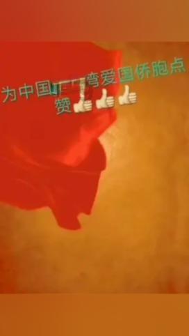 雷火官方网站入口