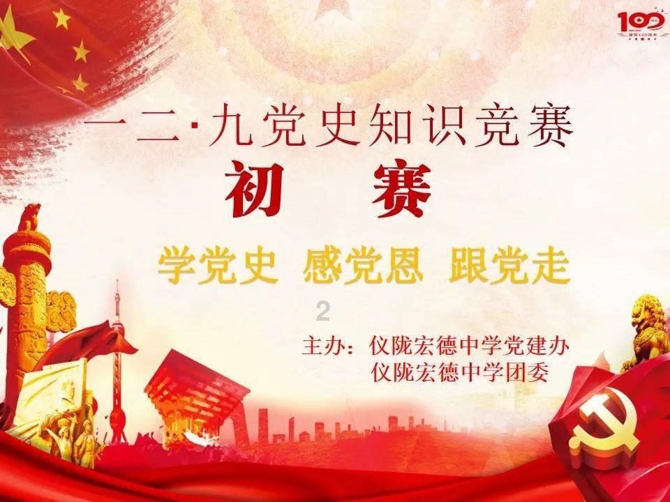 雷火官方网站入口
