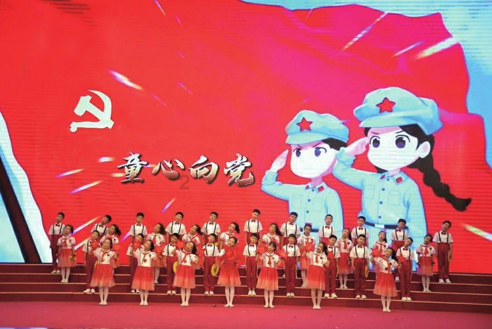 嘉日单词