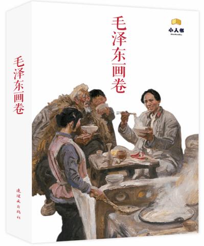嘉日单词