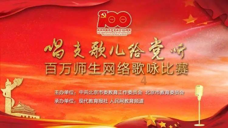 沪江开心词场