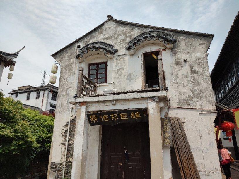 美图秀秀下载2023最新版